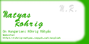 matyas rohrig business card